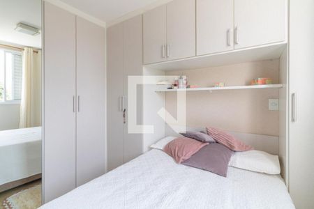 Quarto 1 de apartamento para alugar com 2 quartos, 55m² em Vila Brasilândia, São Paulo