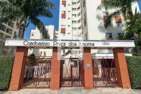 Apartamento para alugar com 75m², 3 quartos e 2 vagasFachada