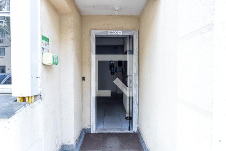 Apartamento para alugar com 35m², 1 quarto e 1 vaga Apartamento para alugar com 35m², 1 quarto e 1 vagaFachada do bloco