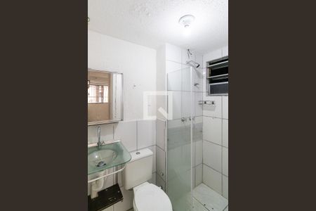 Apartamento para alugar com 35m², 1 quarto e 1 vaga Apartamento para alugar com 35m², 1 quarto e 1 vagaBanheiro