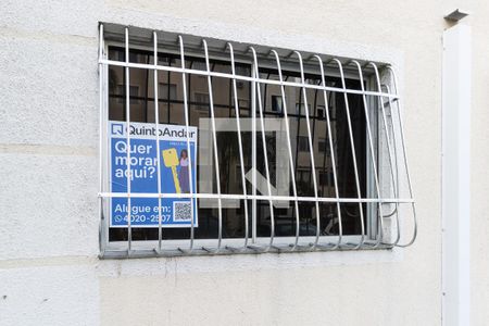 Apartamento para alugar com 35m², 1 quarto e 1 vaga Apartamento para alugar com 35m², 1 quarto e 1 vagaFachada