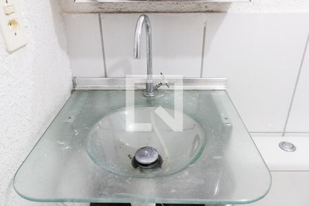 Apartamento para alugar com 35m², 1 quarto e 1 vaga Apartamento para alugar com 35m², 1 quarto e 1 vagaBanheiro