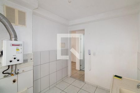 Apartamento para alugar com 35m², 1 quarto e 1 vaga Apartamento para alugar com 35m², 1 quarto e 1 vagaCozinha e Área de Serviço