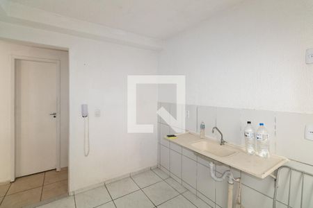 Apartamento para alugar com 35m², 1 quarto e 1 vaga Apartamento para alugar com 35m², 1 quarto e 1 vagaCozinha e Área de Serviço