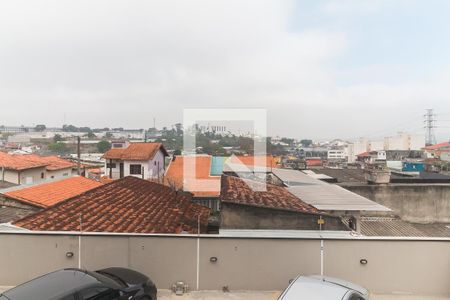 Vista da Sacada de apartamento para alugar com 2 quartos, 55m² em Vila Lavínia, Mogi das Cruzes