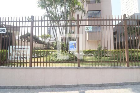 Apartamento para alugar com 156m², 2 quartos e 2 vagasFachada do condomínio