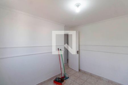 Apartamento para alugar com 56m², 2 quartos e 1 vaga Apartamento para alugar com 56m², 2 quartos e 1 vagaQuarto 2