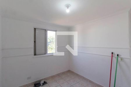 Apartamento para alugar com 56m², 2 quartos e 1 vaga Apartamento para alugar com 56m², 2 quartos e 1 vagaQuarto 2