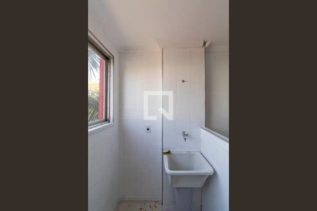 Apartamento para alugar com 56m², 2 quartos e 1 vaga Apartamento para alugar com 56m², 2 quartos e 1 vagaÁrea de Serviço