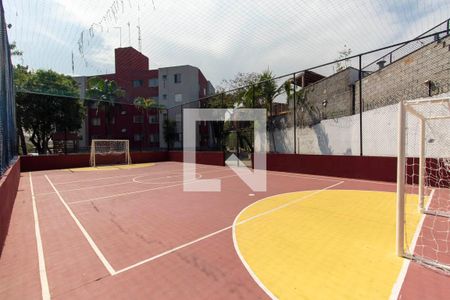 Apartamento para alugar com 56m², 2 quartos e 1 vaga Apartamento para alugar com 56m², 2 quartos e 1 vagaÁrea Comum - Quadra