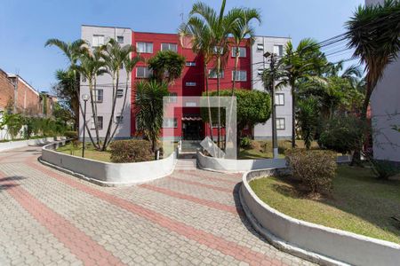 Apartamento para alugar com 56m², 2 quartos e 1 vaga Apartamento para alugar com 56m², 2 quartos e 1 vagaÁrea Comum