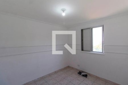 Apartamento para alugar com 56m², 2 quartos e 1 vaga Apartamento para alugar com 56m², 2 quartos e 1 vagaQuarto 2