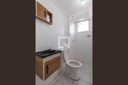 Apartamento para alugar com 56m², 2 quartos e 1 vaga Apartamento para alugar com 56m², 2 quartos e 1 vagaBanheiro