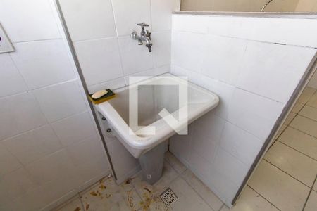 Apartamento para alugar com 56m², 2 quartos e 1 vaga Apartamento para alugar com 56m², 2 quartos e 1 vagaÁrea de Serviço