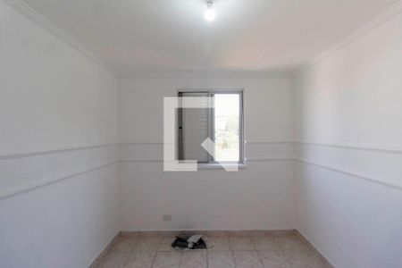 Apartamento para alugar com 56m², 2 quartos e 1 vaga Apartamento para alugar com 56m², 2 quartos e 1 vagaQuarto 2