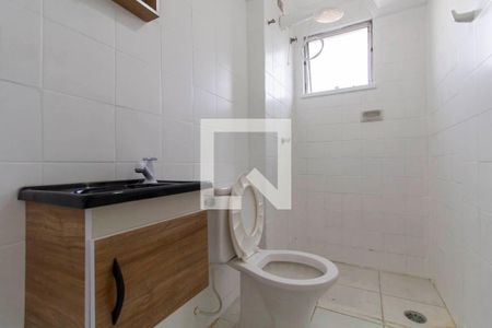Apartamento para alugar com 56m², 2 quartos e 1 vaga Apartamento para alugar com 56m², 2 quartos e 1 vagaBanheiro