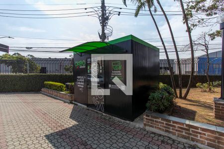 Apartamento para alugar com 56m², 2 quartos e 1 vaga Apartamento para alugar com 56m², 2 quartos e 1 vagaÁrea Comum - Mini Mercado