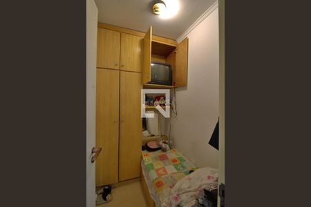 Apartamento para alugar com 300m², 3 quartos e 3 vagasQuarto de Serviço