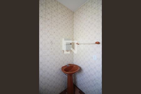 Casa à venda com 250m², 4 quartos e 1 vagaBanheiro 1