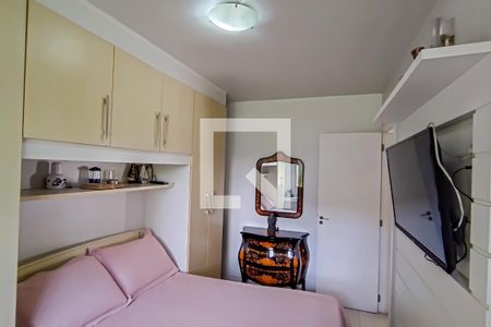 Apartamento à venda com 60m², 2 quartos e 1 vaga Apartamento à venda com 60m², 2 quartos e 1 vagaquarto 2