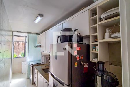 Apartamento à venda com 60m², 2 quartos e 1 vaga Apartamento à venda com 60m², 2 quartos e 1 vagacozinha e area de serviço