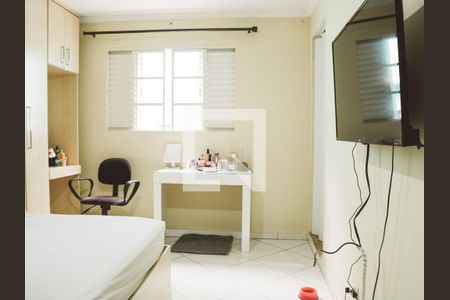 Casa à venda com 162m², 3 quartos e 3 vagasQuarto 1