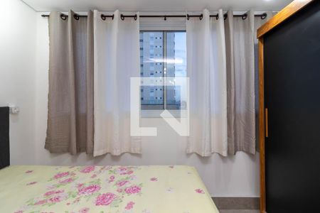 Quarto de apartamento para alugar com 1 quarto, 24m² em Santana, São Paulo