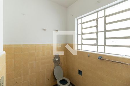 Casa à venda com 180m², 3 quartos e 4 vagas Casa à venda com 180m², 3 quartos e 4 vagasBanheiro