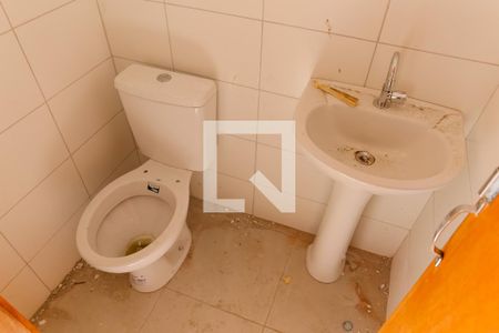 Apartamento à venda com 85m², 2 quartos e 1 vagaBanheiro da Cobertura