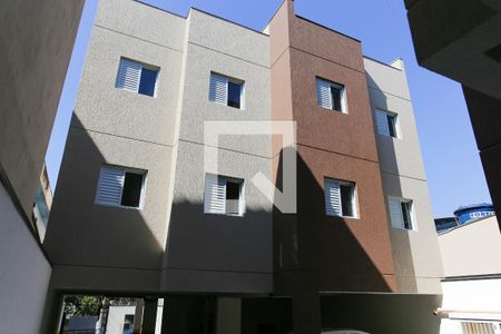 Apartamento à venda com 85m², 2 quartos e 1 vagaFachada