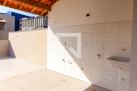 Apartamento à venda com 85m², 2 quartos e 1 vagaÁrea de Serviço