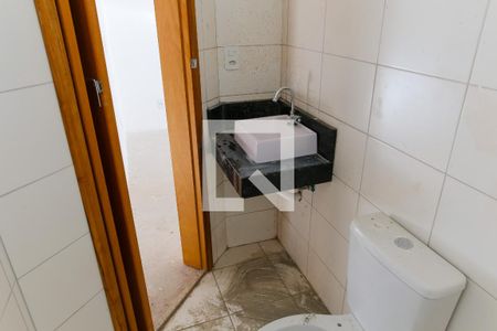 Apartamento à venda com 85m², 2 quartos e 1 vagaBanheiro Social