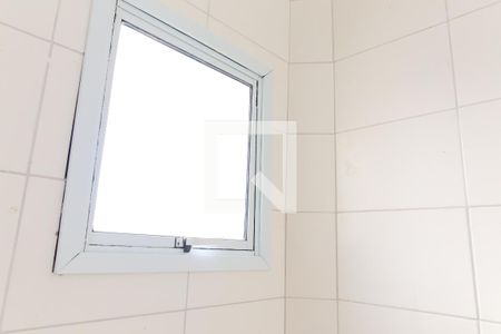 Apartamento à venda com 85m², 2 quartos e 1 vagaBanheiro Social