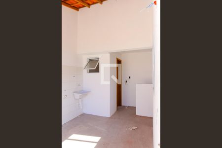 Apartamento à venda com 84m², 2 quartos e 1 vaga Apartamento à venda com 84m², 2 quartos e 1 vagaÁrea de Serviço
