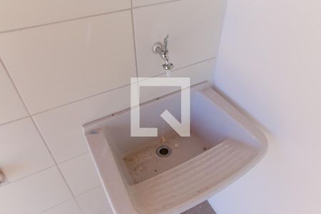Apartamento à venda com 84m², 2 quartos e 1 vaga Apartamento à venda com 84m², 2 quartos e 1 vagaÁrea de Serviço