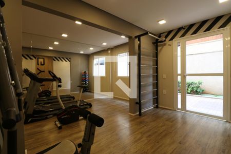 Apartamento para alugar com 28m², 1 quarto e sem vagaAcademia