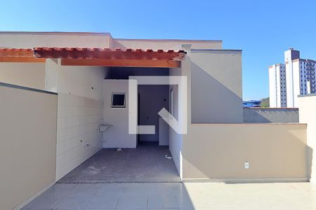 Apartamento à venda com 85m², 2 quartos e 1 vagaÁrea externa