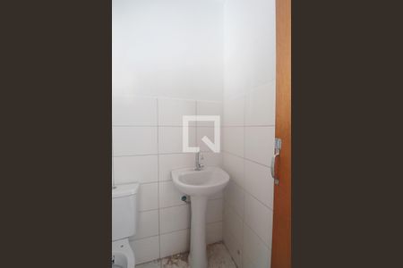 Apartamento à venda com 85m², 2 quartos e 1 vagaBanheiro de serviço