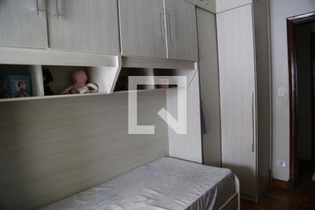 Casa à venda com 200m², 4 quartos e 2 vagasQuarto 2