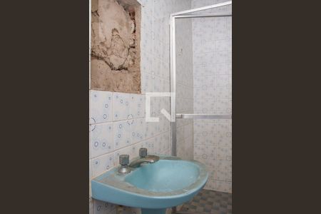 Apartamento para alugar com 100m², 2 quartos e 1 vagaBanheiro Social