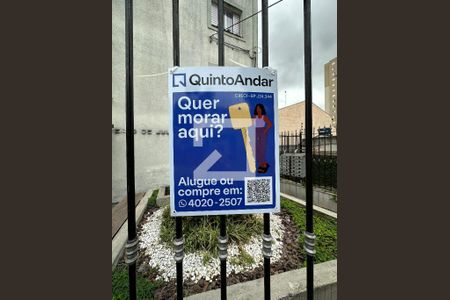 Placa de apartamento à venda com 2 quartos, 65m² em Macedo, Guarulhos