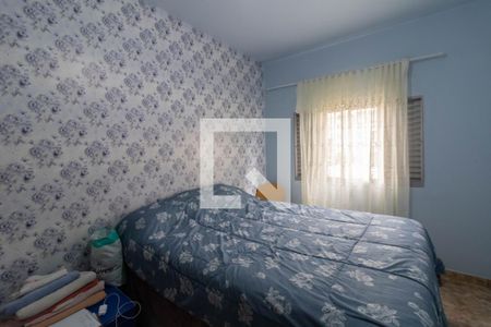 Quarto 1 de apartamento à venda com 2 quartos, 65m² em Macedo, Guarulhos