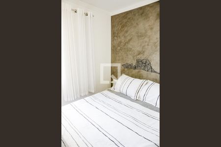 Apartamento para alugar com 63m², 3 quartos e 1 vaga Apartamento para alugar com 63m², 3 quartos e 1 vagaQuarto 1