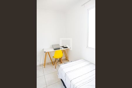 Apartamento para alugar com 63m², 3 quartos e 1 vaga Apartamento para alugar com 63m², 3 quartos e 1 vagaQuarto 2