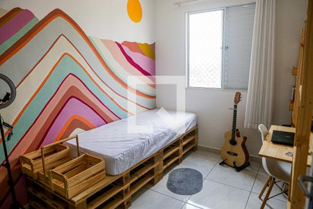 Apartamento para alugar com 63m², 3 quartos e 1 vaga Apartamento para alugar com 63m², 3 quartos e 1 vagaQuarto 3