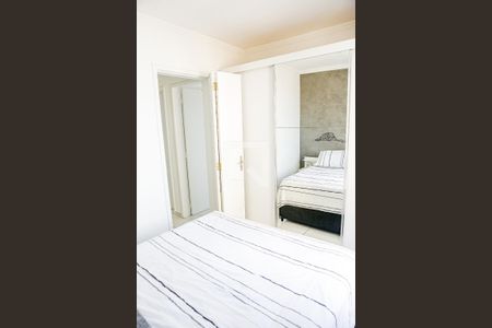 Apartamento para alugar com 63m², 3 quartos e 1 vaga Apartamento para alugar com 63m², 3 quartos e 1 vagaQuarto 1