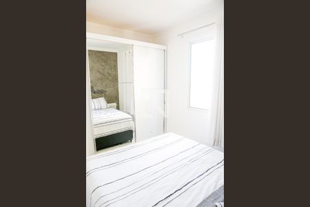 Apartamento para alugar com 63m², 3 quartos e 1 vaga Apartamento para alugar com 63m², 3 quartos e 1 vagaQuarto 1