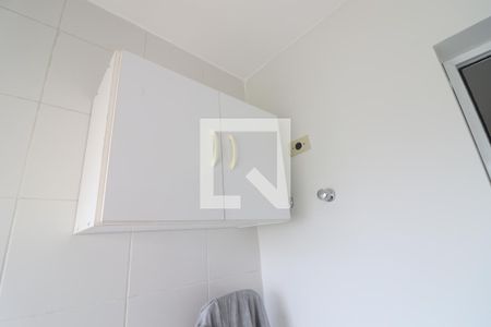 Apartamento para alugar com 57m², 2 quartos e 1 vagaÁrea de Serviço