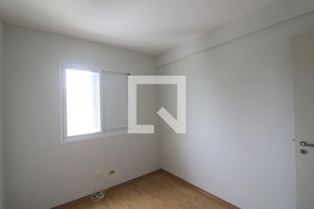 Quarto 1 de apartamento para alugar com 2 quartos, 57m² em Vila Dom Pedro Ii, São Paulo