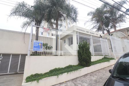 Apartamento para alugar com 57m², 2 quartos e 1 vagaFachada do condomínio